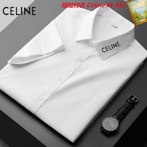 C.e.l.i.n.e. Short Shirt 4003 Men