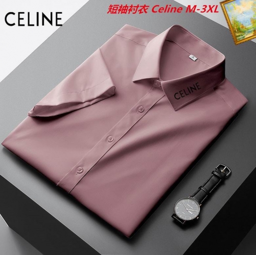 C.e.l.i.n.e. Short Shirt 4007 Men
