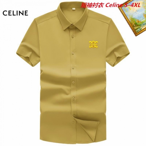 C.e.l.i.n.e. Short Shirt 4018 Men