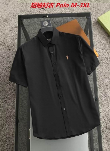 P.o.l.o. Short Shirt 4073 Men
