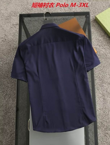 P.o.l.o. Short Shirt 4068 Men