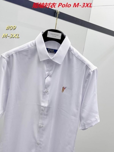 P.o.l.o. Short Shirt 4076 Men