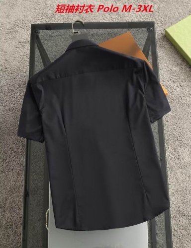 P.o.l.o. Short Shirt 4072 Men