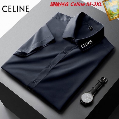 C.e.l.i.n.e. Short Shirt 4004 Men