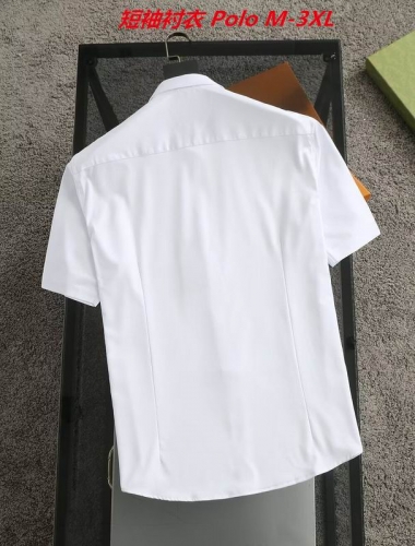 P.o.l.o. Short Shirt 4070 Men