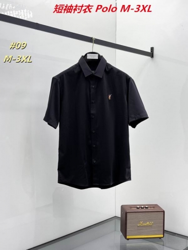 P.o.l.o. Short Shirt 4079 Men