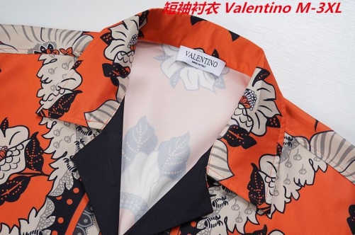 V.a.l.e.n.t.i.n.o. Short Shirt 4008 Men