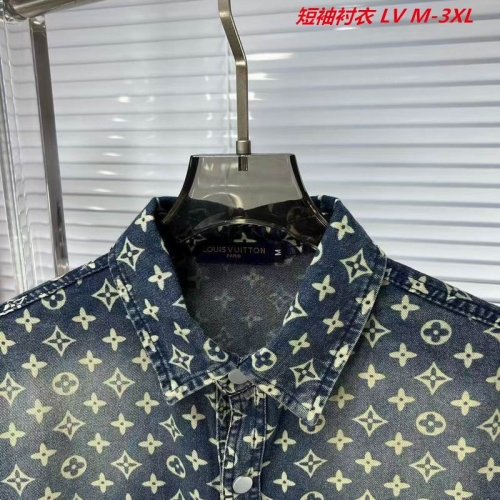 L...V... Short Shirt 4862 Men