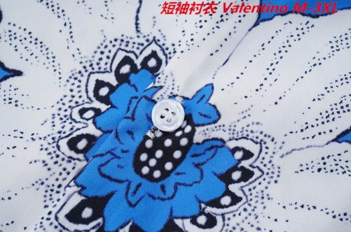 V.a.l.e.n.t.i.n.o. Short Shirt 4002 Men