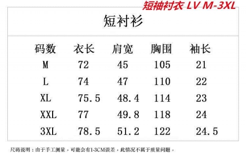 L...V... Short Shirt 4712 Men