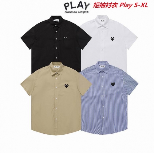 P.l.a.y. Short Shirt 4023 Men