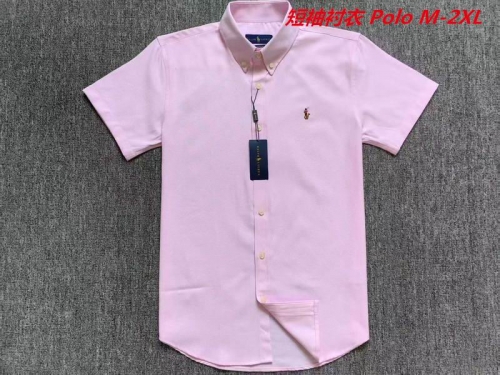 P.o.l.o. Short Shirt 4061 Men