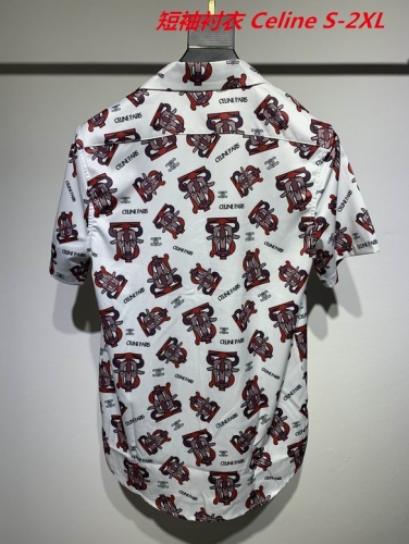 C.e.l.i.n.e. Short Shirt 4025 Men