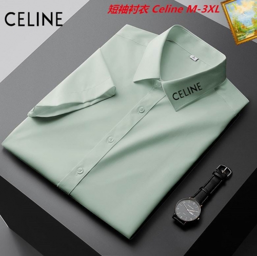 C.e.l.i.n.e. Short Shirt 4005 Men