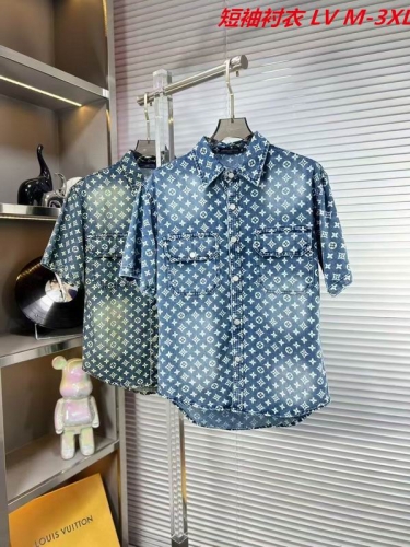L...V... Short Shirt 4874 Men