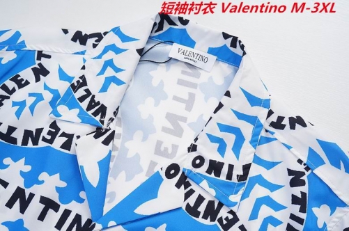V.a.l.e.n.t.i.n.o. Short Shirt 4016 Men
