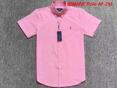 P.o.l.o. Short Shirt 4059 Men