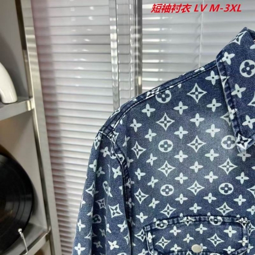 L...V... Short Shirt 4868 Men