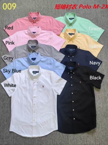 P.o.l.o. Short Shirt 4064 Men