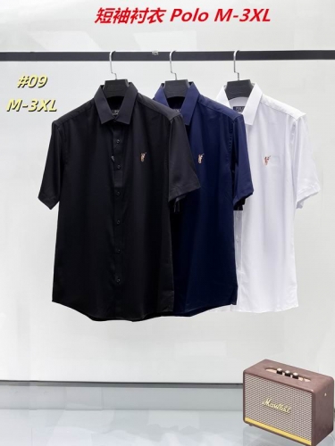 P.o.l.o. Short Shirt 4081 Men