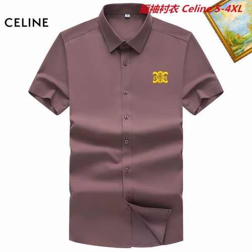 C.e.l.i.n.e. Short Shirt 4015 Men