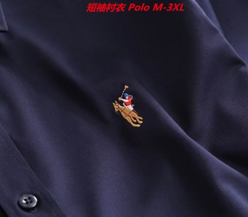 P.o.l.o. Short Shirt 4066 Men
