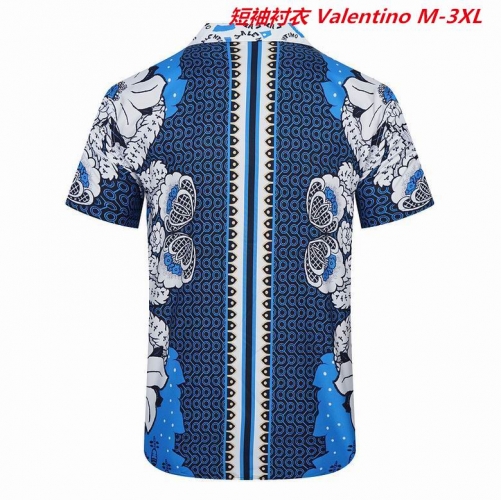 V.a.l.e.n.t.i.n.o. Short Shirt 4004 Men