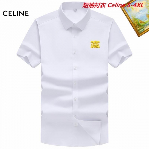 C.e.l.i.n.e. Short Shirt 4011 Men