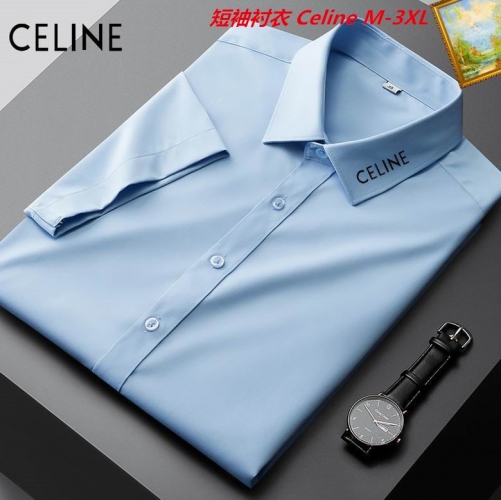 C.e.l.i.n.e. Short Shirt 4002 Men