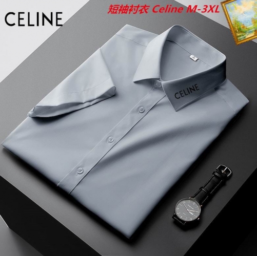 C.e.l.i.n.e. Short Shirt 4006 Men
