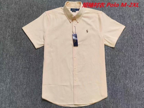 P.o.l.o. Short Shirt 4058 Men