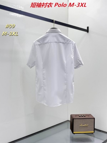 P.o.l.o. Short Shirt 4077 Men