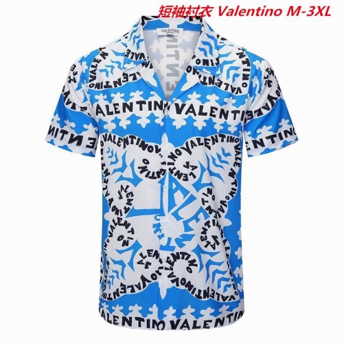 V.a.l.e.n.t.i.n.o. Short Shirt 4018 Men