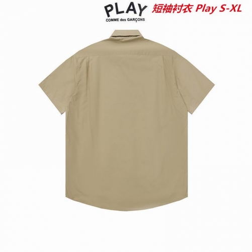 P.l.a.y. Short Shirt 4015 Men