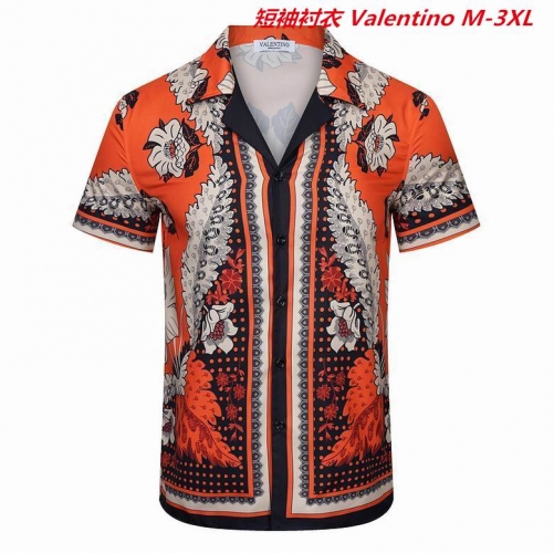 V.a.l.e.n.t.i.n.o. Short Shirt 4010 Men