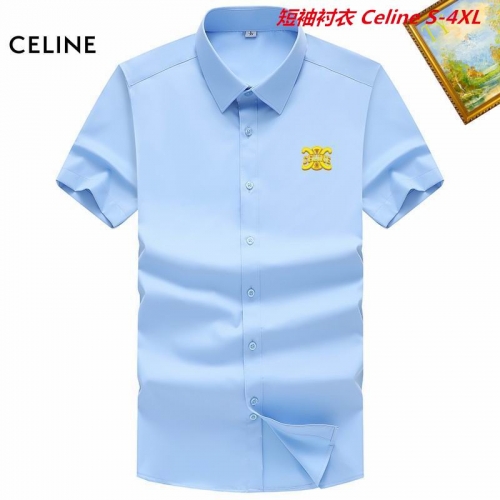 C.e.l.i.n.e. Short Shirt 4010 Men