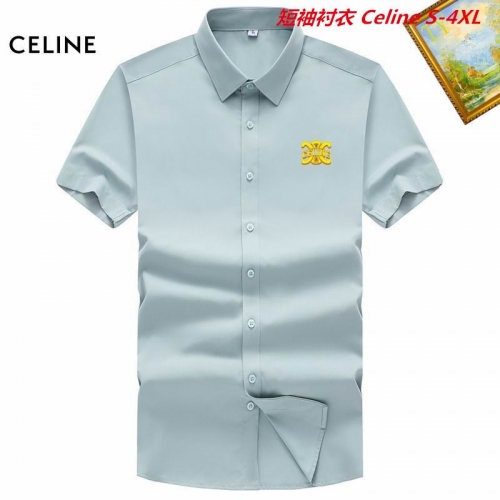 C.e.l.i.n.e. Short Shirt 4014 Men