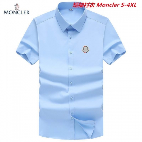 M.o.n.c.l.e.r. Short Shirt 4095 Men