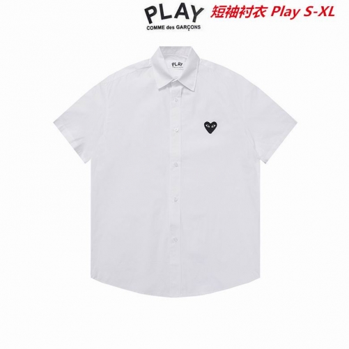 P.l.a.y. Short Shirt 4018 Men