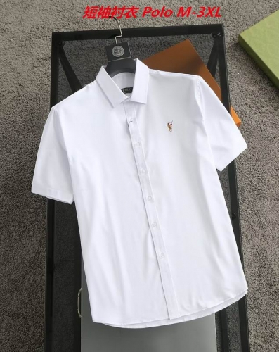 P.o.l.o. Short Shirt 4071 Men