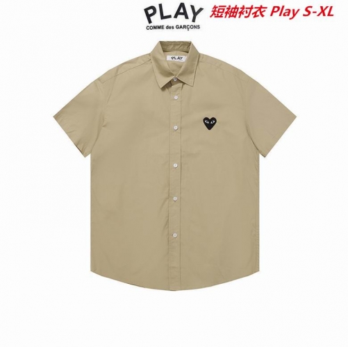 P.l.a.y. Short Shirt 4016 Men