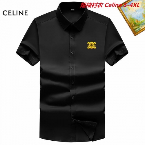 C.e.l.i.n.e. Short Shirt 4012 Men