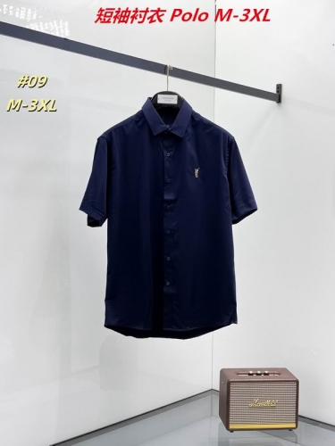 P.o.l.o. Short Shirt 4080 Men