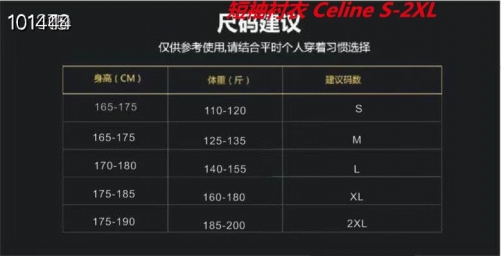 C.e.l.i.n.e. Short Shirt 4019 Men