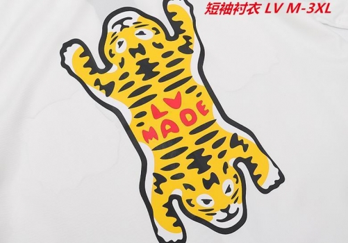 L...V... Short Shirt 4699 Men