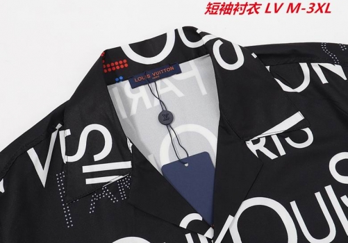 L...V... Short Shirt 4706 Men