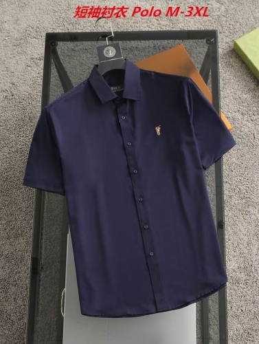 P.o.l.o. Short Shirt 4069 Men