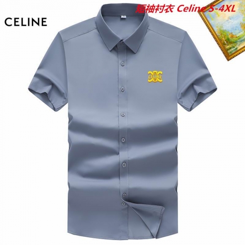 C.e.l.i.n.e. Short Shirt 4013 Men