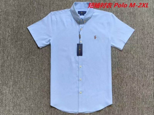 P.o.l.o. Short Shirt 4055 Men