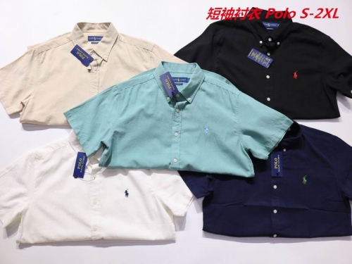 P.o.l.o. Short Shirt 4053 Men